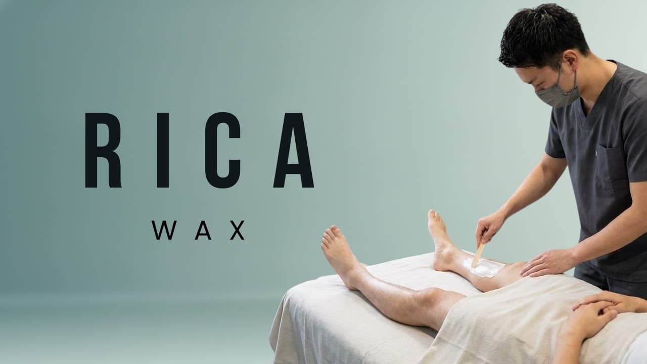 Men’s Waxing